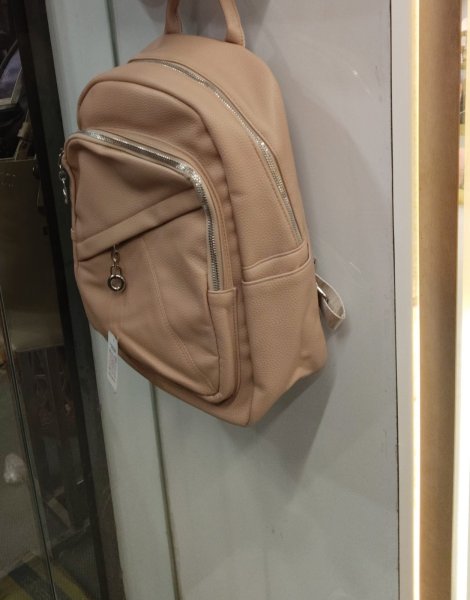 Beige Mini Backpack for Women